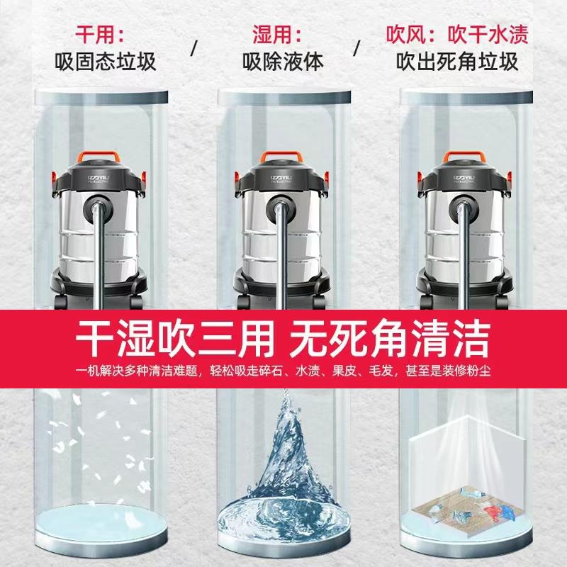 水超力强吸力强6375力吸尘器美缝装修开荒家用强吸水湿两干防用