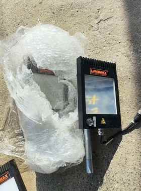 德国进口  LUMIMAX  ，工业光源板，拆，要，议价商品