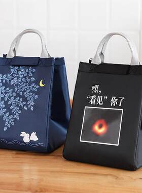 跨境卡通饭盒手提袋保温包便当包手拎铝箔加厚上班学生带饭午餐包