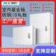 室内电箱配电箱基业箱空箱加厚家用明装 定做强电布线控制箱防水箱