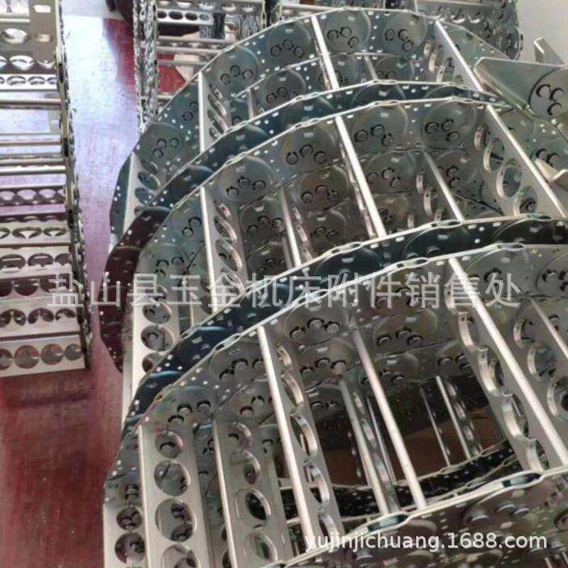机床附件钢铝拖链电缆穿线槽35/55/65不锈钢制拖链金属坦克链厂家