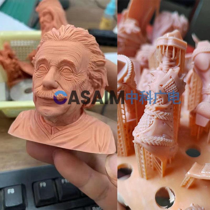 3D打印手板-CASAIM一站式三维扫描3D打印服务