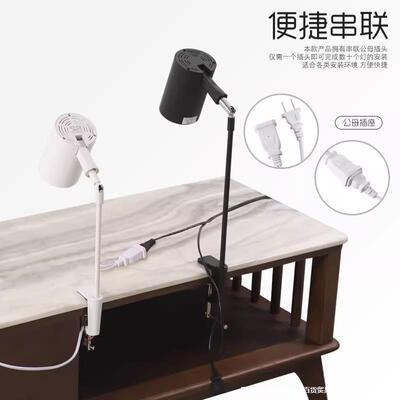 led展会长臂射灯免接线免打孔桁架广告喷绘移动串联夹子射灯插电