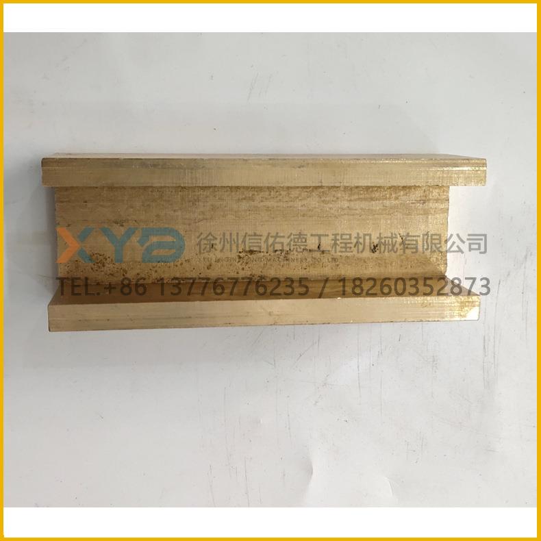 徐工平地机铜RG165/180/215/240备件8FH1601244导槽滑槽