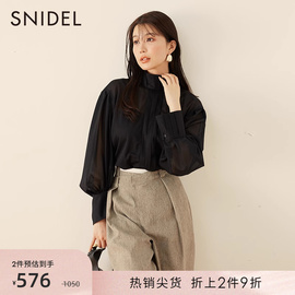 snidel秋冬款通勤时尚纯色波点立领，泡泡袖衬衫swfb224162