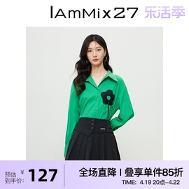 IAmMIX27春秋长袖衬衫女小众设计宽松休闲百搭纯色衬衣女露背上衣