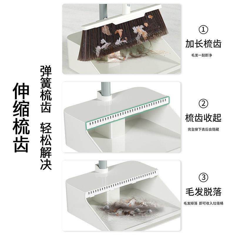 40CM大扫把套装家用魔术扫网红扫地神器不粘头发鬃毛折叠扫帚簸箕