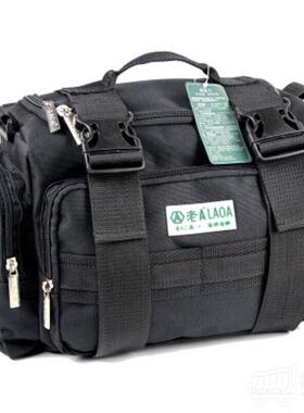 LA12817143双工层加厚电维修工具包方形152英寸0385*170*23mm