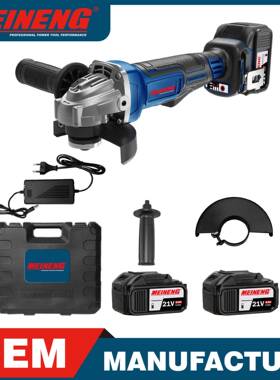 4503 美能电动工具 锂电角磨机大功率手持砂轮磨光抛光机砂光机