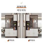 屏风断客厅物架置实入户678进门木正对隔大门玄关柜鞋 柜一体收纳
