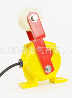 料开关LL-II 料流检测器LL-III 堵塞检流料流探测测开关HAQL- LLL