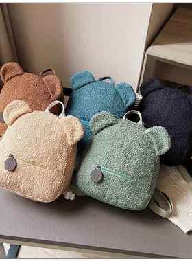 Bear Backpacks Portable Children Travel Shopping Rucksacks W