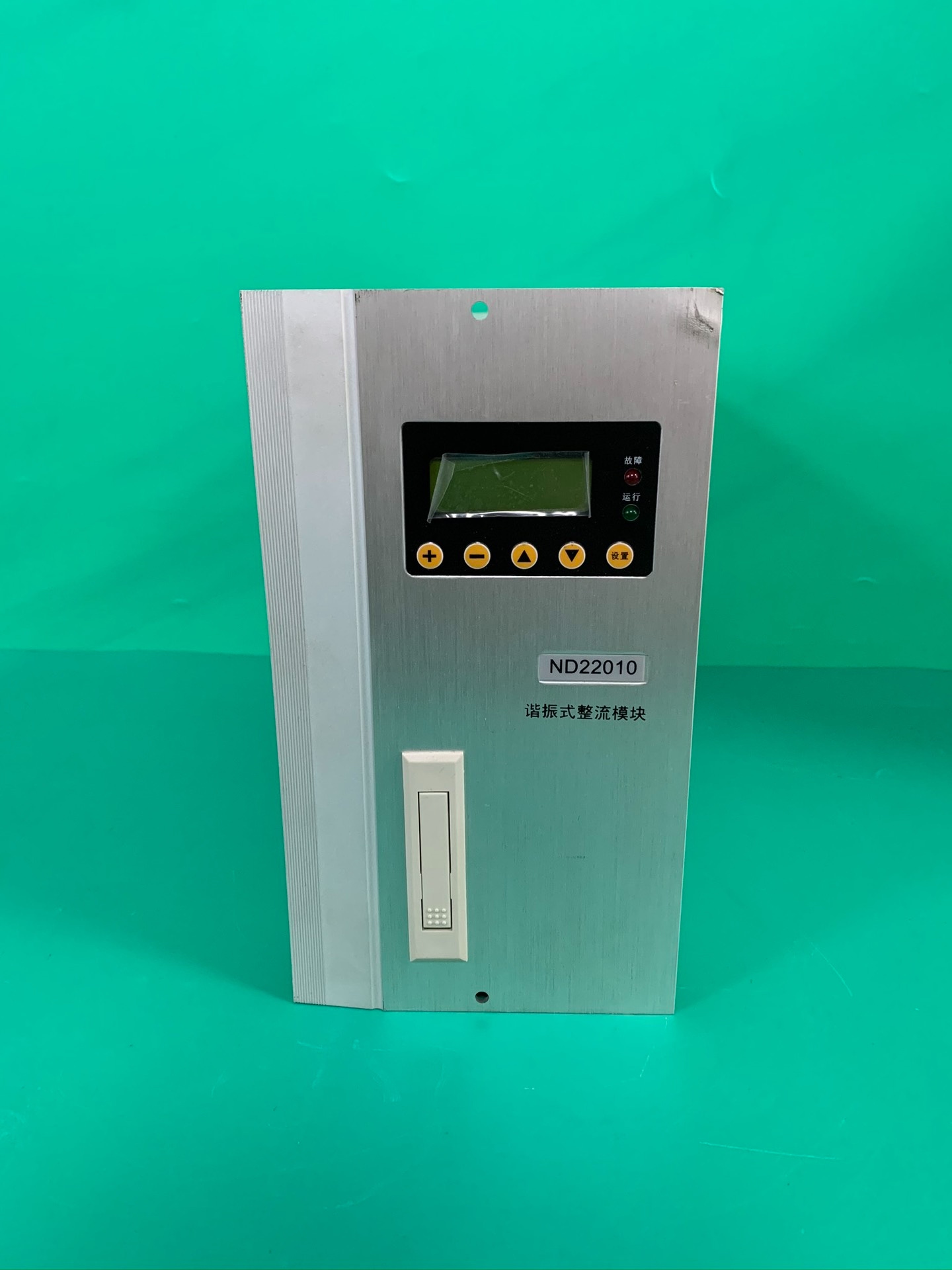 谐振式整流模块ND22010 二手