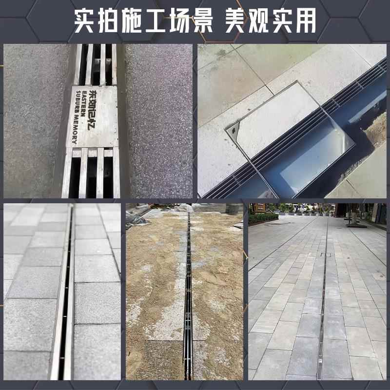 线性水沟排304不锈钢水隙道盖GB236板缝式成品排水沟下U型槽格栅