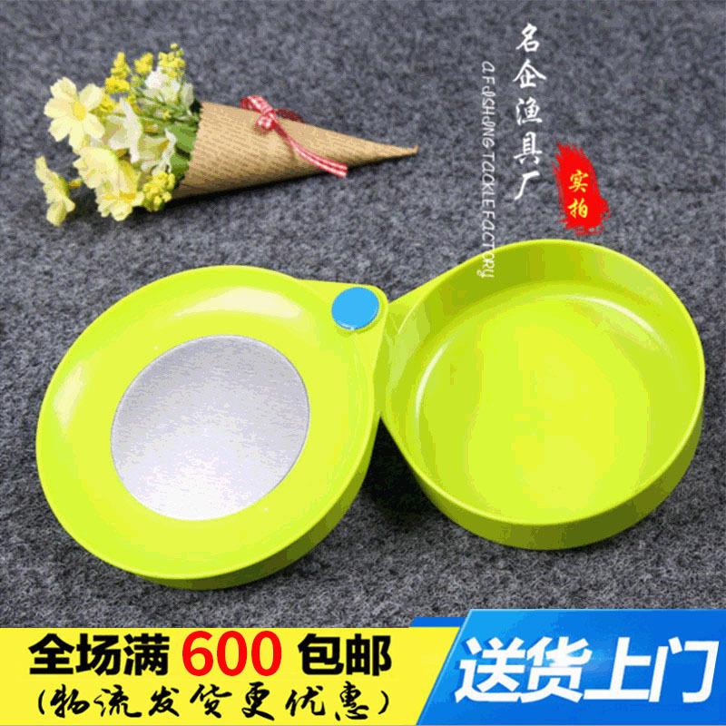 名企渔具配件 厂家 迷你型小号拉饵盘 强磁带支架拉饵盒