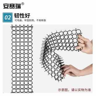 安赛瑞防猫刺垫阳台栅栏驱猫网赶猫刺钉3片装 38.5x38.5cm5E00230