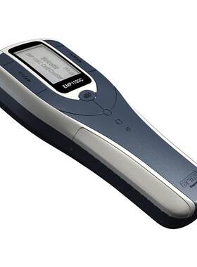 EMP-1100C手持数卡器社保卡点卡机银行卡计数机智能语音读卡机