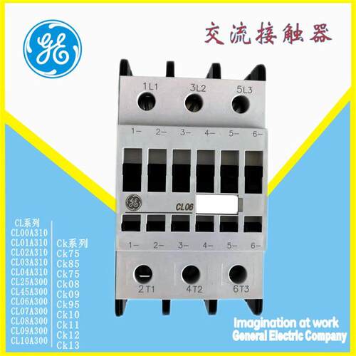 GE交流接触器CL06A300M3CL06A300AC110VAC220V现货
