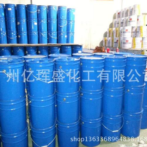-54环氧树脂可分装