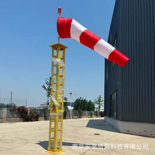 码头用安蒂防水风向袋不锈钢支架风向标户外小型安全标志耐用型