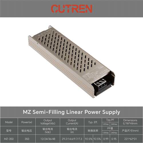 24v350w500w室内线条灯开关电源宽压足功率CCC认证质保5年