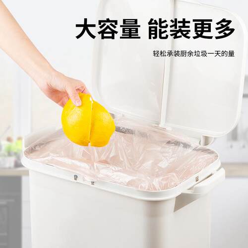 新款直销加厚背心式大垃圾袋家用厨房手提式环卫垃圾桶塑料垃圾袋