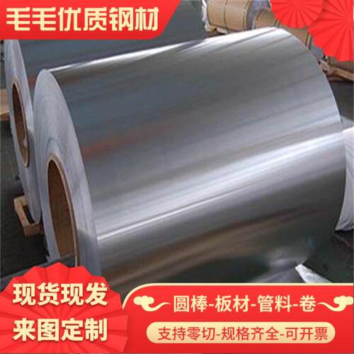 3003 1060 1070 6082铝棒1100 6063 5754 7075 ADC12 4032铝板管