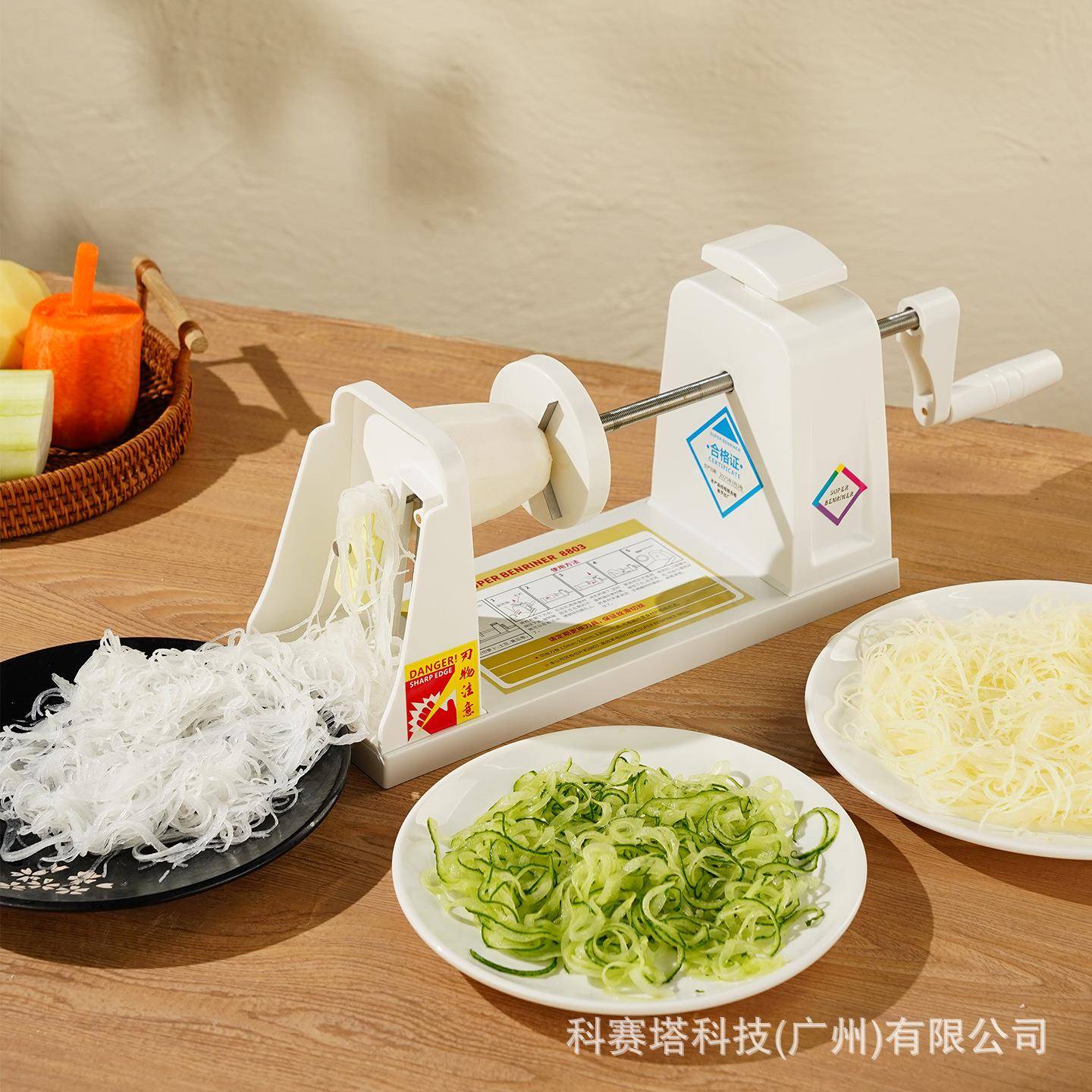 幸仕达土豆丝切丝器千丝火锅店萝卜刨丝器日料店切包菜丝胡萝卜丝