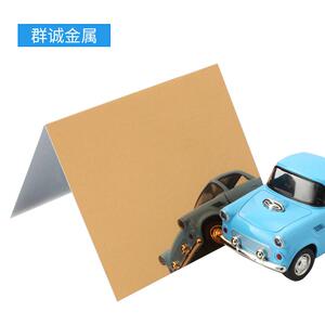 群诚铝业进口镜面压花铝板1060H18灯饰反光板展示柜幕墙装饰家装