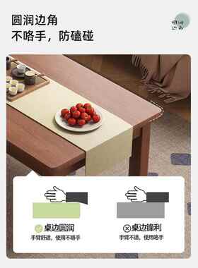 ?茶几客家厅用20LET25新款木租腿阳台茶桌小户型中古风实办公室出