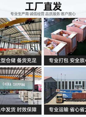 环链电动葫芦条特环链05吊链5t16m吨米吨3葫芦吨葫芦3东一吨.2