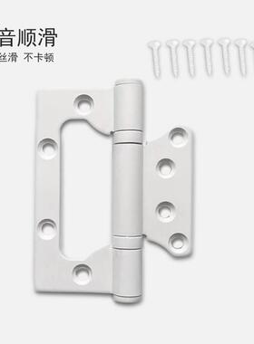 白色不锈钢平开子母铰炼木门房间门轴承铰炼静音4寸加厚门折页1片
