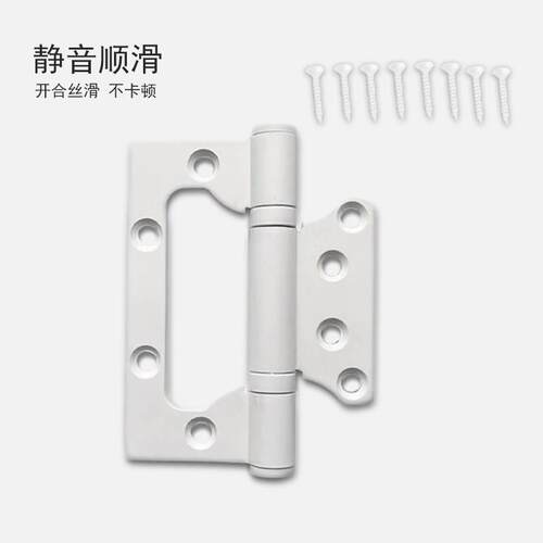 白色不锈钢平开子母铰炼木门房间门轴承铰炼静音4寸加厚门折页1片