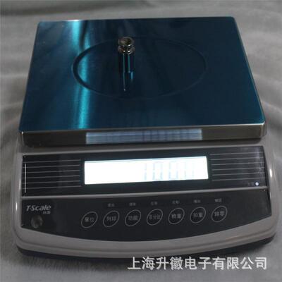 台衡惠而邦电子秤3kg/0.1g惠尔邦QHW计重秤 3kg-30kg电子桌秤价格