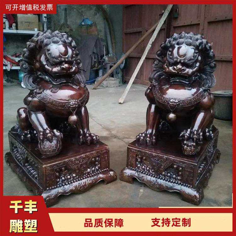 厂家制作酒店门口铜狮子 2米铸铜故宫狮雕塑汇丰狮 千丰