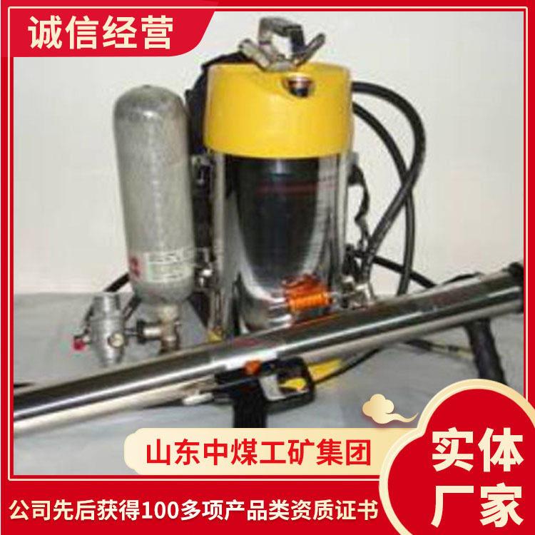 矿用脉冲气压喷雾灭火装置尺寸规格构造原理脉冲气压喷雾灭火装置
