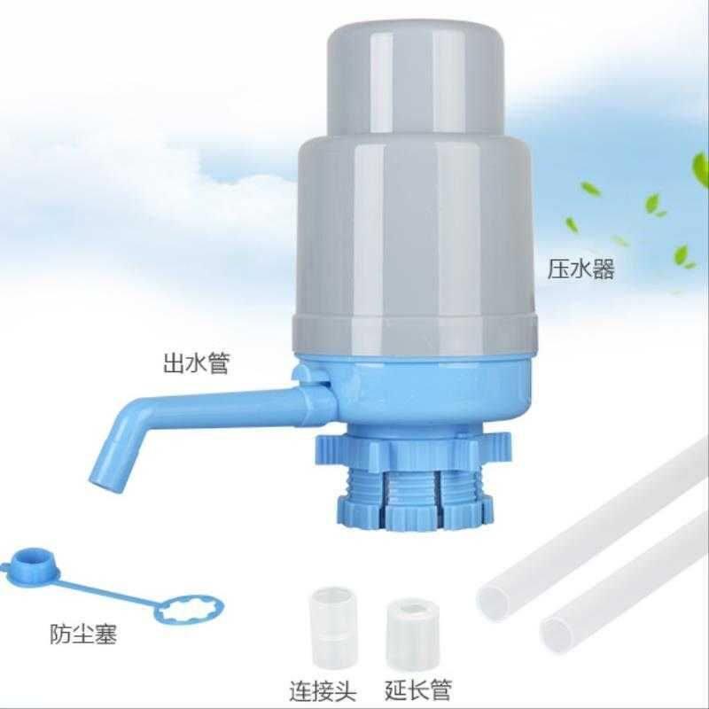 按压家用手动加压饮水机加水饮水桶抽水器开关手摇放水手压式上。