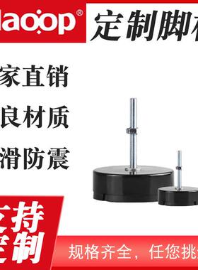 水平定向调节脚地脚底座120-M12-120升降式脚杯厂家直销大普可调