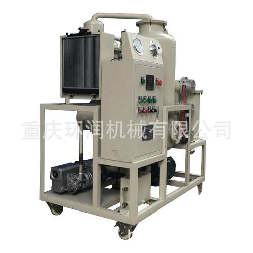 TY-50型透平油真空过滤机脱水脱杂质