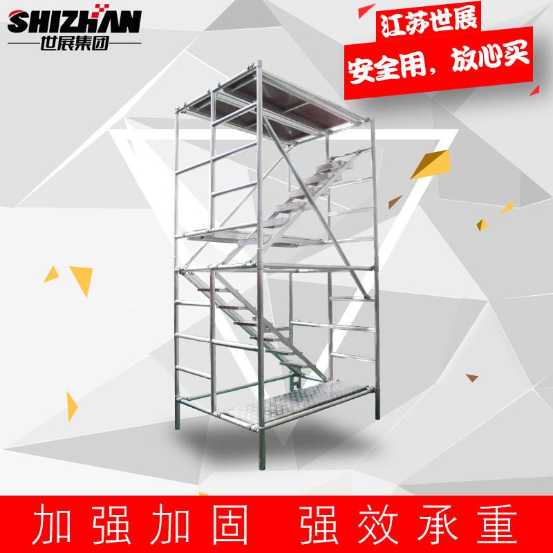 厂家移动铝合金脚手架操作平台安全爬梯车间工程船舶脚手架带轮图片