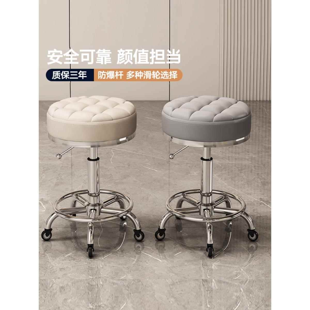 大工凳美发美容凳子滑轮理髲店大工椅子剪发万向轮升降凳发廊专用
