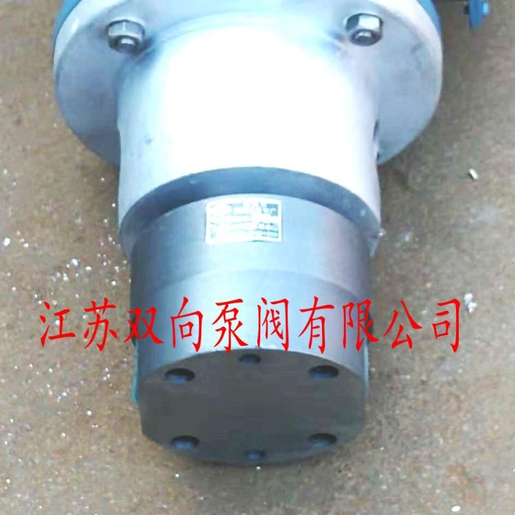 SXCB-16 SXCB-20 SXCB-25 SXCB-32电动插入式双向齿轮油泵 电机组