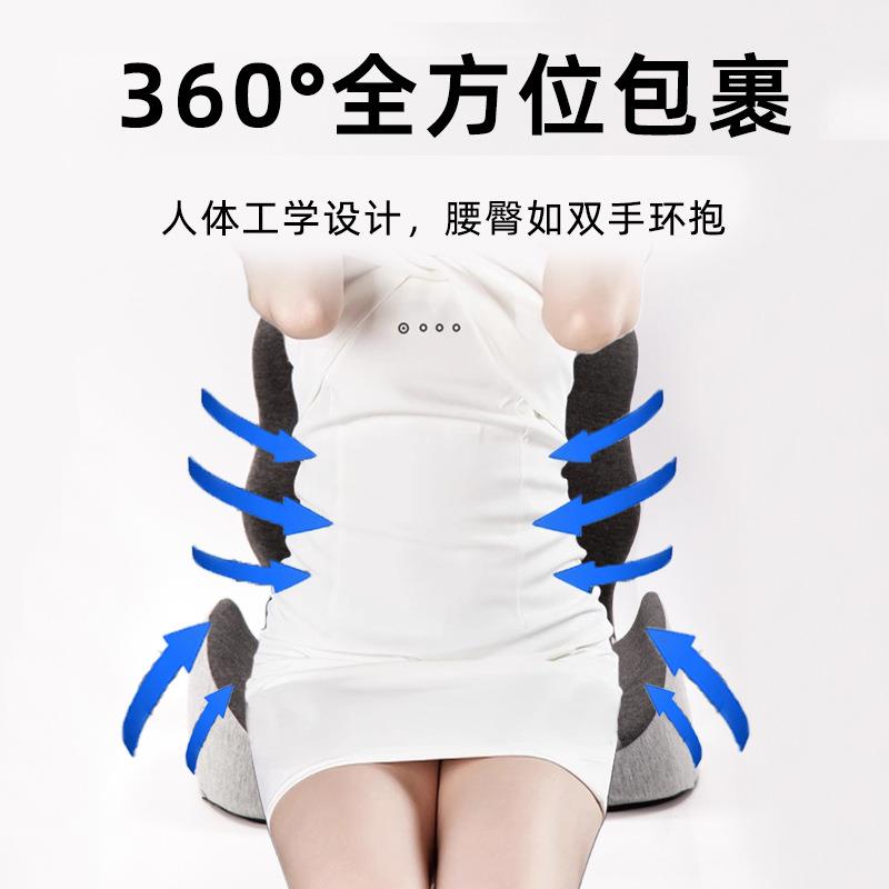 记忆棉连体汽坐垫靠背一体靠垫一体坐垫靠枕学生子办公室椅垫车椅