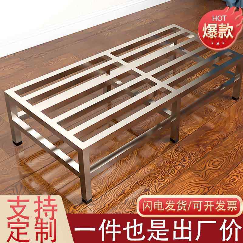 加厚不锈钢架子托架落地置物架花盆底架托架鱼缸承重货架垫高底座
