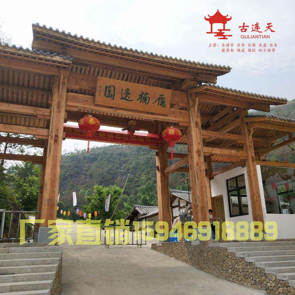 古建门楼防腐木门头大门景区商业街牌坊新中式风实木乡村室外户外