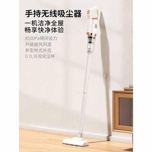 吸尘器家用手持吸尘器吸拖一体机无蒸汽拖把懒人拖把新无线吸尘器
