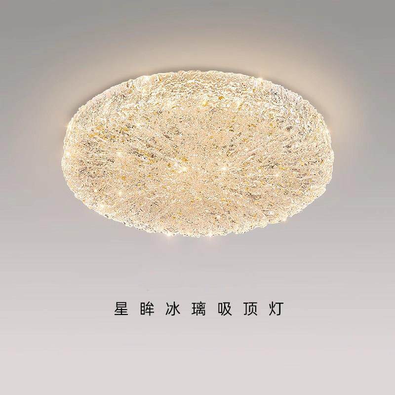 金箔卧室吸顶灯现代简约轻奢高级感主卧房间灯2025新款全光谱灯