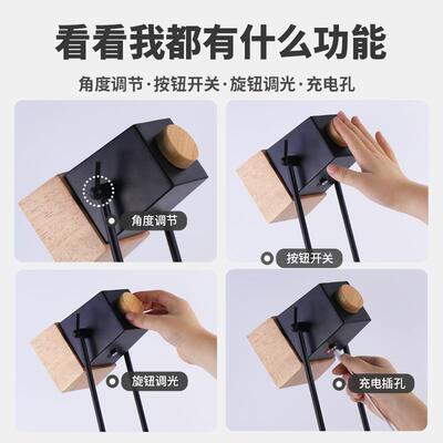 台灯学习专用护灯充31654电L眼D调E光学生写作家业用房间防近视阅
