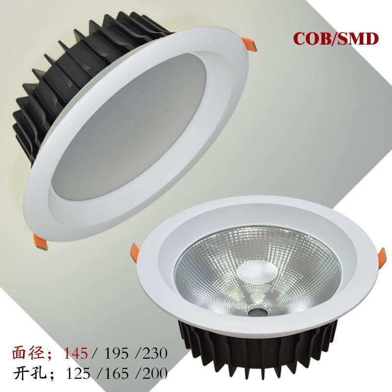 厂家直销 COB筒灯 嵌入式灯具 LED孔灯 4寸6寸8寸