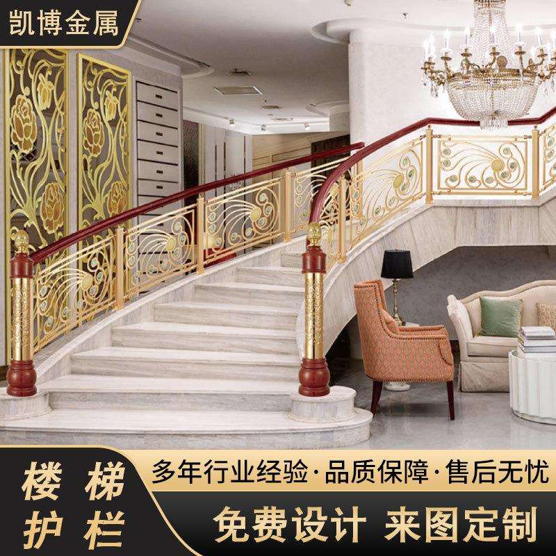 木质扶手整体楼梯室内旋转复式踏步板别墅阁楼整梯轻奢